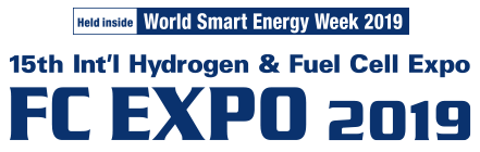 FC Expo 2019 fc expo