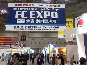 FCEXPO