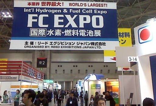 FCEXPO